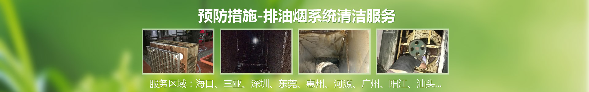 新聞資訊