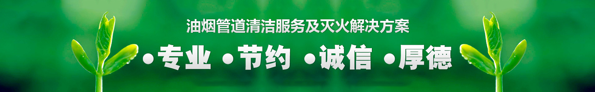 媒體報(bào)道
