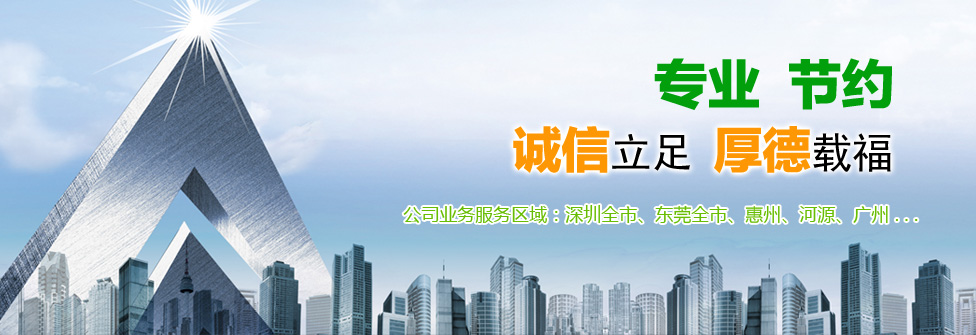 深圳勤建專業(yè)油煙管道清洗的必要性和方法